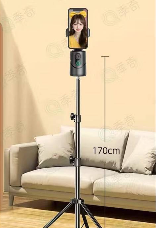 Smart Facial Recognition Smartphone Tripod