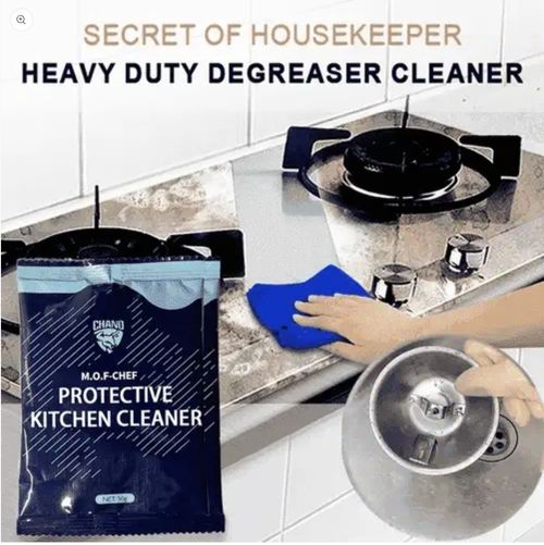 Easy Off Heavy Duty Degreaser Cleaner