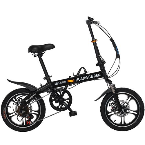 New Portable Ultra-Light 12 and 14 Inch Mini Folding Bicycle for Men Women Students with Variable Speed Disc Brake Steel Fork