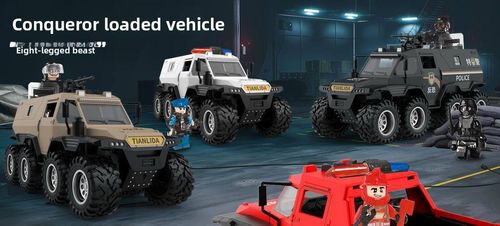 Kid's Inertial Sound and Light off Road Car Eight Wheeled Armored Special Police Vehicle Educational and Early Education Gift
