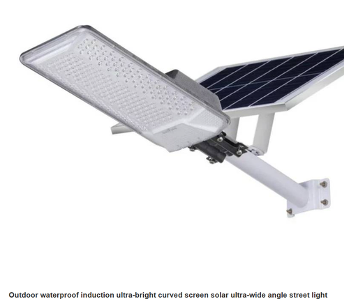 Outdoor waterproof induction ultra-bright curved screen solar ultra-wide angle street light