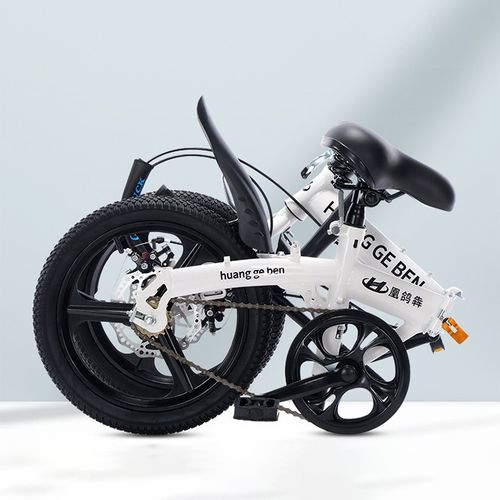 New Portable Ultra-Light 12 and 14 Inch Mini Folding Bicycle for Men Women Students with Variable Speed Disc Brake Steel Fork