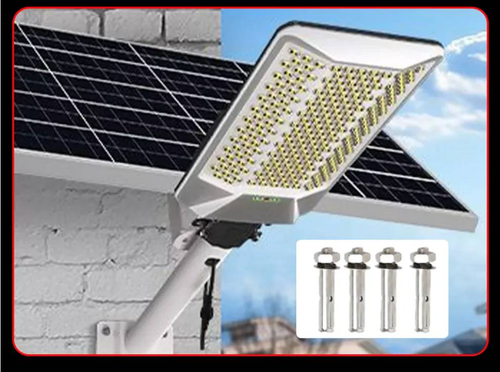 Outdoor waterproof induction ultra-bright curved screen solar ultra-wide angle street light