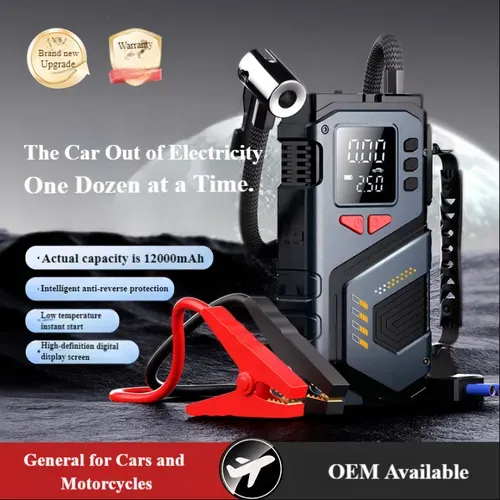 6000mAh Powerful Portable Air Compressors 150PSI Emergency Jump Starter Car Tire Inflation with Battery Booster Air Pump Mini