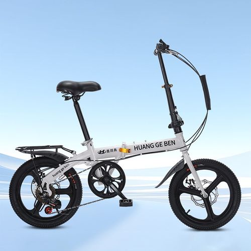New Portable Ultra-Light 12 and 14 Inch Mini Folding Bicycle for Men Women Students with Variable Speed Disc Brake Steel Fork
