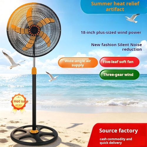 1221-Adjustable 3 Speed Standing Electric Fan, Household Pedestal Fan for Home Bedroom Living Room COD payment