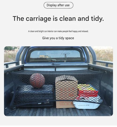 🚗 Car trunk storage net | Fixed luggage to prevent rolling, making the car tidier
