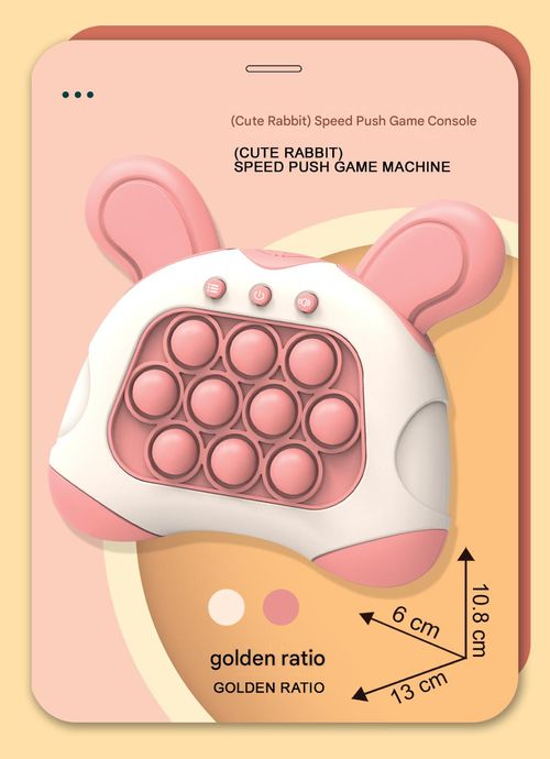 Decompress and press the game console | Quickly promote intellectual toys | Pioneer of rodent eradication | Whac-a-mole interactive stress-relieving artifact