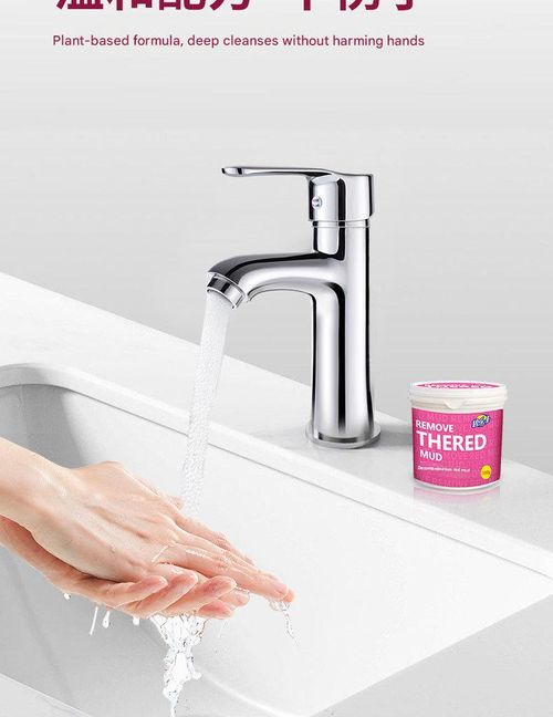 Is the bottom of your pot stained black and impossible to clean? One quick wipe makes it shine instantly!