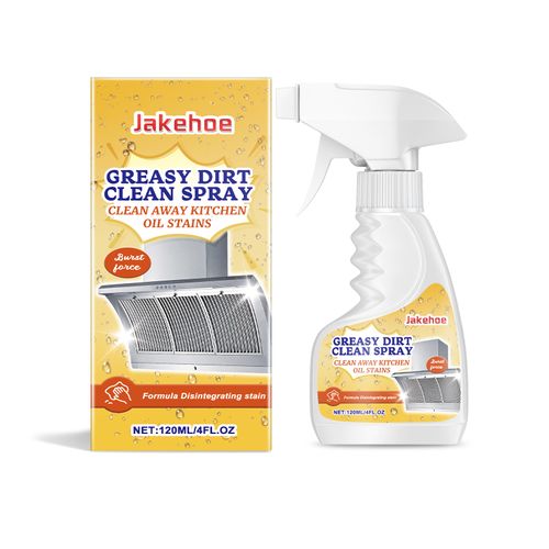 Kitchen Spray Cleaner & Degreaser — Antibacterial Lemon Scent: Quickly Removes Grease, Leaves No Residue, Gentle on Hands, 99.9% Disinfection, Household Cleaning Product, Home Fragrance