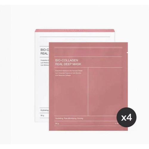 Collagen Hydrogel Facemask | Pore Tightening, Firming, Glow, Glass Skin, K-beauty Sleeping Mask, Korean Skincare, Collagen+Galactomyces