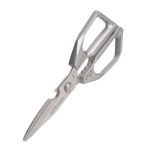Heavy Duty Multi-Purpose Kitchen Scissors