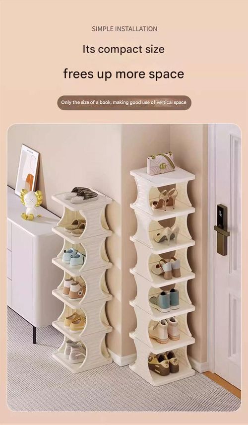 Modular Shoe Rack! Adjustable Tiers—Holds Shoes for the Whole Family.