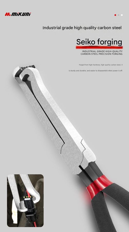Multi-purpose Wire Cutters — Automotive Wiring, Hose Separation, and Power Disconnect Pliers