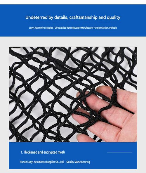 🚗 Car trunk storage net | Fixed luggage to prevent rolling, making the car tidier