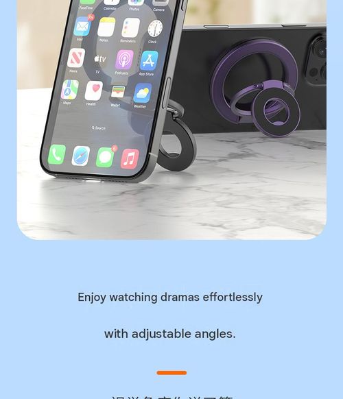 3-in-1 Magnetic Phone Ring Stand – Foldable Phone Grip & Desktop Holder