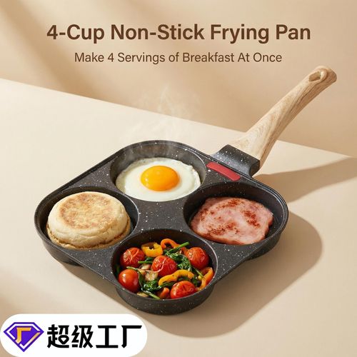 4-Hole Non-Stick Egg Frying Pan | Quick & Easy Breakfast for the Whole Family!