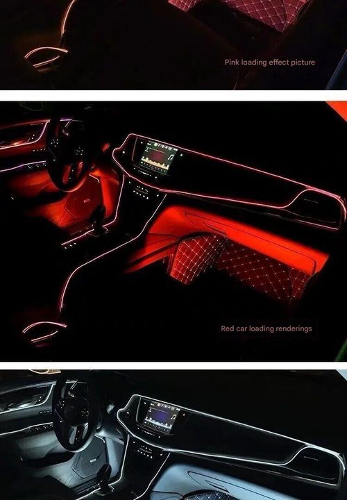 Exclusive Supply: New 3-Meter EL Cold Light Wire with Edge—Clip-in Interior Ambient Lighting Strip & LED Light Strip for Automobiles