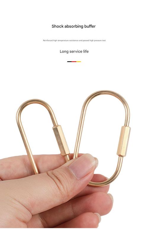 Vintage Brass Keychain
