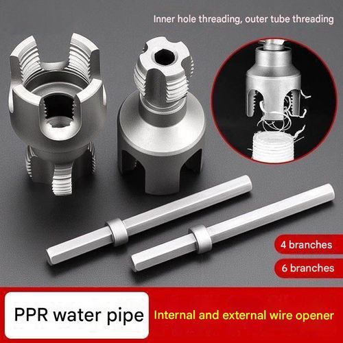 🔥 PPR Pipe Threader | Fast threading—saves time and effort