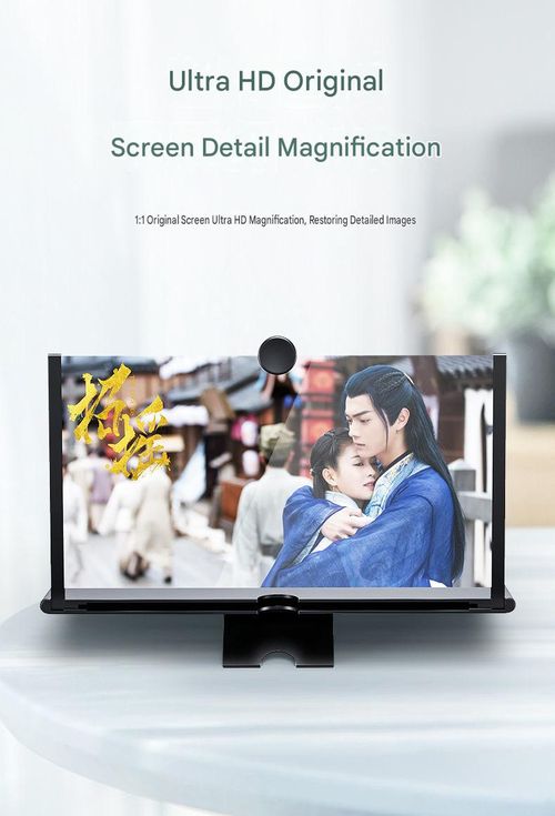 10-Inch Multifunctional Phone Screen Magnifier | HD Large Screen | Anti-Blue Light Eye Protection | Integrated Desktop Stand Design