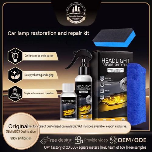 🚗 Car headlight refurbishment kit｜Quickly remove yellowing and brighten, making old car lights clear again