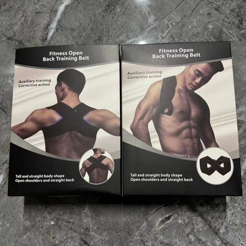 New Style Open Shoulder Support High Elastic Back Posture Corrector for the Back XXL (85KG-95KG)