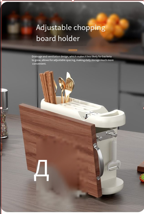 High Quality Multi Function Space Saving Kitchen Knife Storage Rack