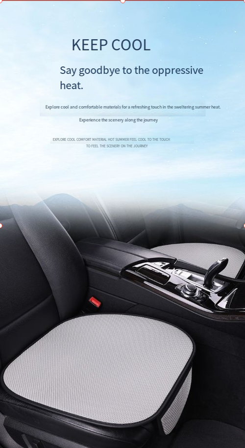 🔥🔥Breathable & Anti-Slip Viscose filament Car Seat Covers *Three-piece set *