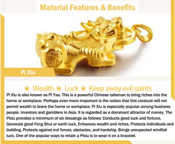 Buddha Treasures FengShui PiXiu Jade Protection Bracelet