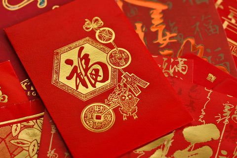 A Complete Prediction for Chinese New Year of The Tiger 2022