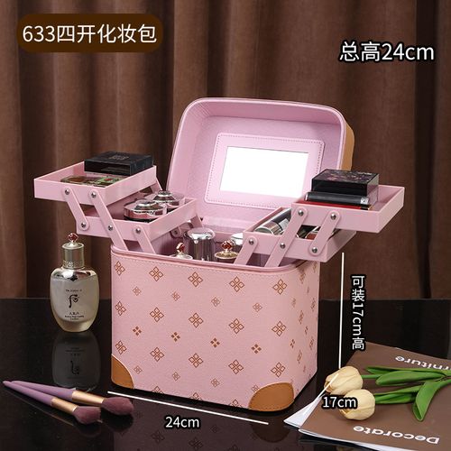 makeup bag