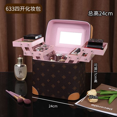 makeup bag