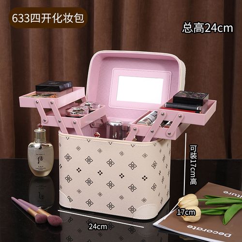 makeup bag