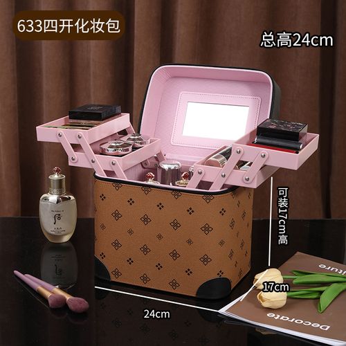 makeup bag