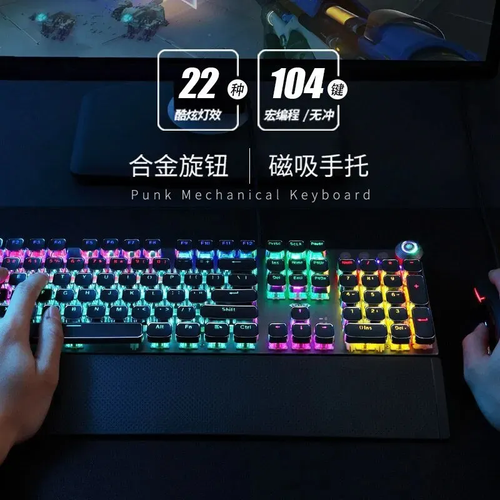 Africa Gaming Choice! 104-Key Dual Mode Keyboard｜Anti-Ghosting + 22 RGB Backlit｜Multimedia Knob Control｜50M Keystroke Life｜Built for Pro Gamers