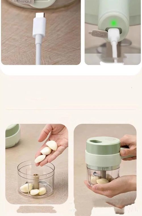 Electric multifunctional vegetable slicer, kitchen and household garlic mixer, cooking utensils, garlic crusher, garlic peeler, wireless portable