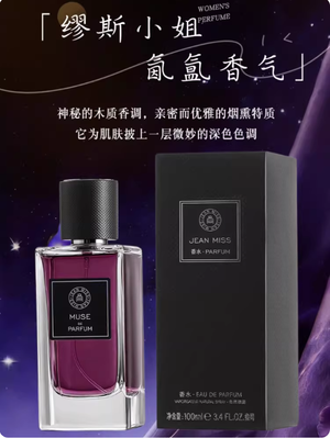 productThumbnail