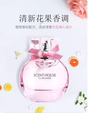 productThumbnail
