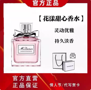 productThumbnail