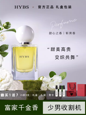 productThumbnail