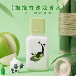 productThumbnail