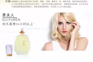 productThumbnail