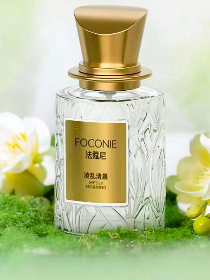 FOCONIE凌亂清晨