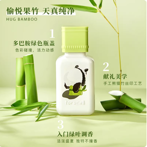 productThumbnail