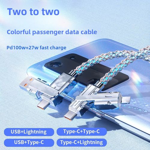 Four-in-one colorful zinc alloy multi-functional two-to-two LED data cable mobile phone charging cable fast charging