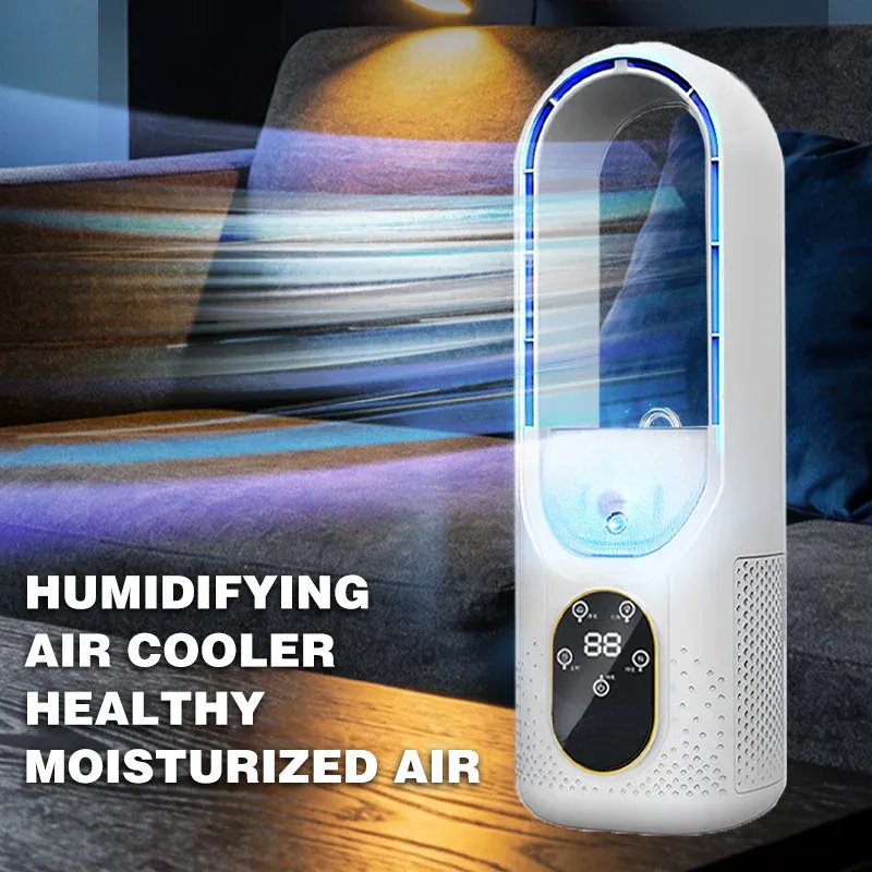 🔥Last Day 50% OFF -Bladeless Fan with LED Ligh