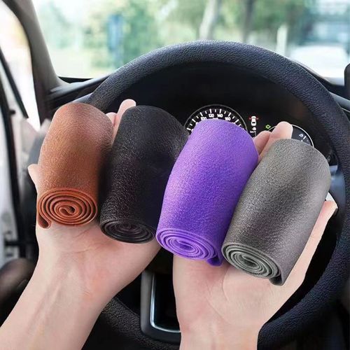 Premium non-slip silicone steering wheel cover summer