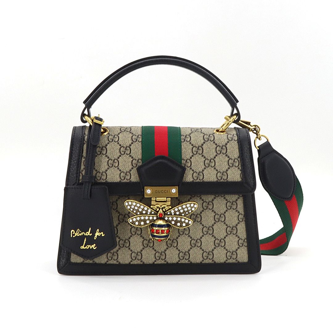 Gucci bag series