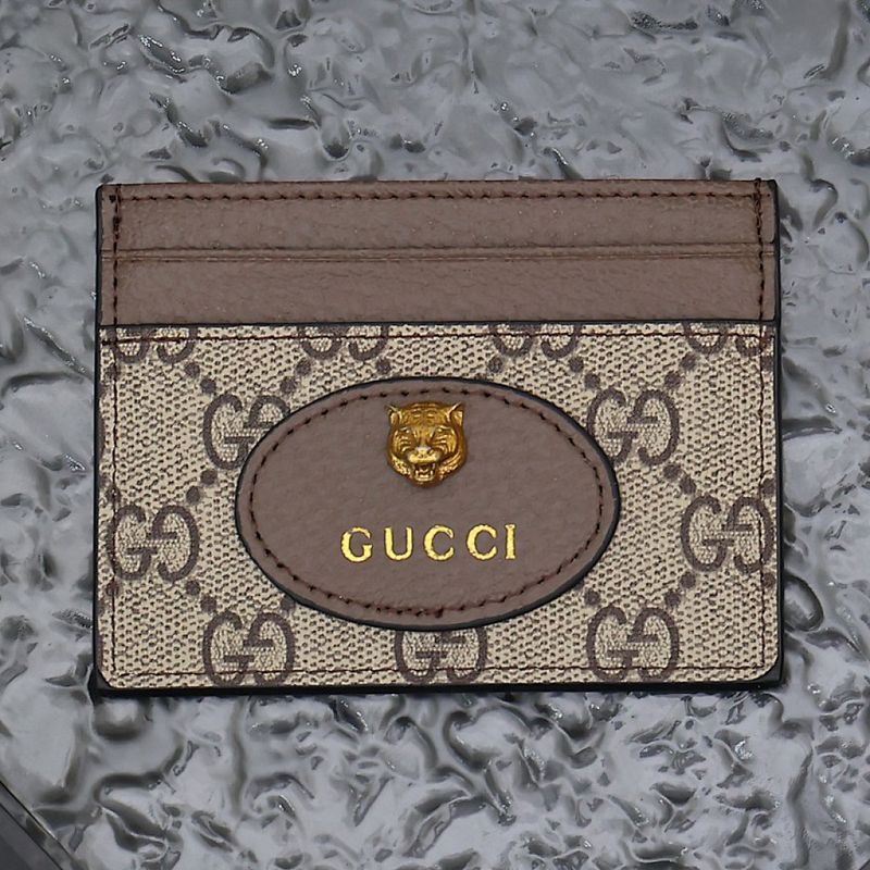 Gucci bag series